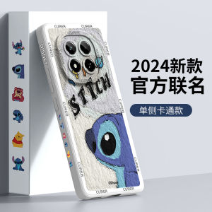 Applicable to Redmi Note14 Phone Case New Arrival Xiaomi Redmi Note12 Drop-Resistant Heat Dissipation Redmi Silicone Note13 Oil Painting Creative Turbo3 Fancy 11tpro Niche Style Protective Case for Men