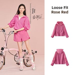 Semir | UV Protection Summer Cool Jacket Hooded with Drawstring