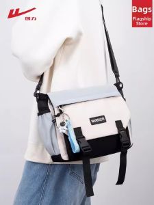 Warrior | Large Capacity Mens Crossbody Bag