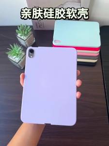 Silicone Case for Xiaomi Redmi Pad pro 12.1 / Poco Pad Case 12.1" 2024 Slim Protective Cover Redmi pad 2 pro 12.1 inch 2025