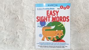 KUMON - Reading Skills Workbooks (4 and up)