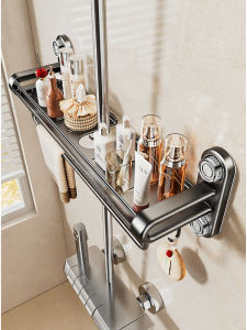 TAOSHI | Suction Shower Caddy Tray