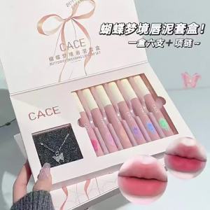 KUESICR New Dream Lipstick Lip Suit Six-color Set