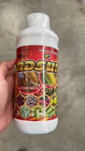 ***ขายยกลัง*** คอร์นเน่ ขนาด 1 ลิตร ยกลัง 12 ขวด สวีทคอร์น สำหรับข้าวโพดทุกสายพันธุ์ ฝักโตใหญ่ เมล็ดเต็มแน่น เร่งรากและการงอก โตไว เขียวนาน