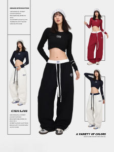 CBXLAB | Street Dance Brand Multicolor Hip Hop Sport Pants