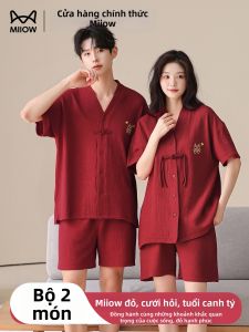 MiiOW | Đồ Ngủ Đêm Cưới Có Gối Lót Bằng Cotton
