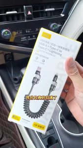 Cáp Sạc Nhanh 4 Trong 1 Lò Xo 2m 56W/240W Dây Sạc Nhanh Sạc Điện Thoại Máy Tính Bảng Hỗ Trợ Carplay & Carlife