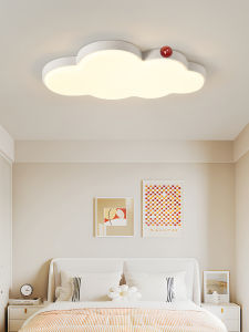 DGY | Modern and Simple Ceiling Light Suitable for Childrens Rooms and Master Bedrooms