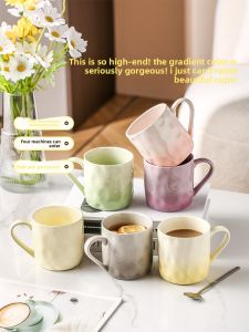 Mr.Snail | Aesthetic Ceramic Cup for Girls Home Use Couples
