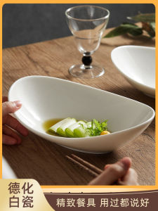 Nordic Style White Ceramic Dining Set Oval Fish Plate Steamed Fish Dish Home Use Vegetable Serving Plate Fruit Deep Dish