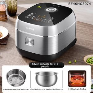 Supor | Low Sugar 0 Coating Multifunctional Smart Rice Cooker