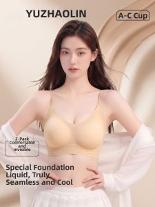 Yuzhaolin | Lightweight Small Bust Gather Support Bra Nude Skin-like Thin Strap Back Beauty