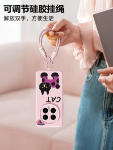 Fabio Liquid Silicone Phone Case Full Cover Cute Pet Cartoon Honor Magic8Pro Compatible Fashionable Soft Shell for Honor Phones