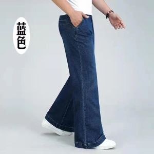 Spring Autumn Mens Loose Straight Leg Jeans mid Waist Washed Long Pants Wide Leg Casual Quality Fashionable Classic Style