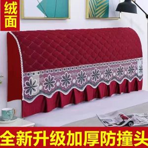 All-Inclusive Bedside Cover Ins Bed Cover Dust Cover Mesh Cotton Padded Thickened European-Style Solid Wood Protective Cover Soft Pack Bed