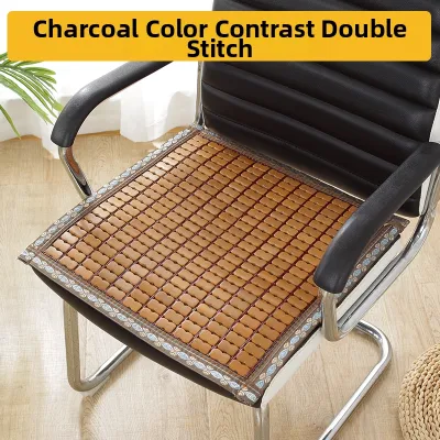 Bamboo Cooling Seat Pad
