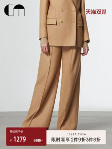 High Waist Wide Leg Pants Casual Designer Show Comme Moi Lu Yan Designer Melamine Autumn Leisure West Pants Womens Fashion