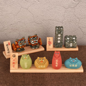 Moving Gift High-End Resin Sculpture Four Brothers Tai Mountain Tour Souvenir Wealth Happiness Longevity Happiness Lion Pattern