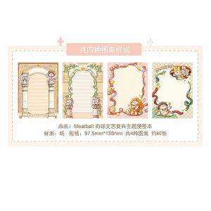 สมุดโน้ตสุดน่ารักธีมเรnaissance Original Meatball ของใช้ธุรกิจวัสดุการศึกษาวัฒนธรรม กระดาษโน้ตที่มีเอกลักษณ์เฉพาะตัวและน่ารัก