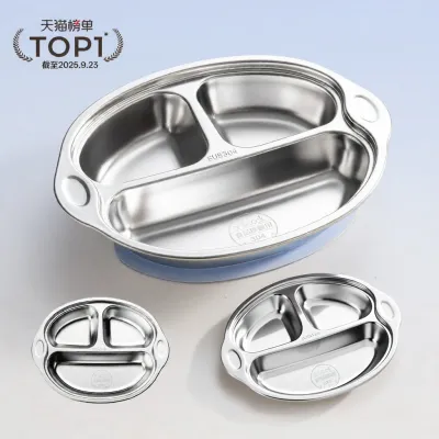 onlycook | Onlycook Childrens Dinner Plate Suction Type 304 Stainless Steel Baby Feeding Bowl Separate Meal Plate Elliptical Shape Pure Color