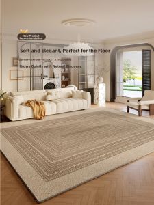 BOZK | Washable Non-slip Water-resistant Carpet