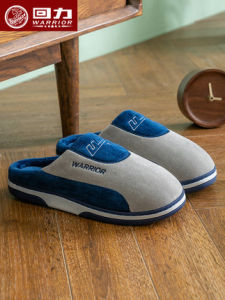 Dép Bông Cao Đến Mắt Cá Chân Mùa Thu Đông Mới Cho Nữ Dép Đi Trong Nhà Ấm Áp Bằng Vải Nhung Chống Trượt Cho Cặp Đôi Dép Thường Ngày