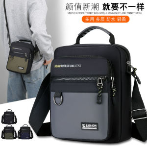 Oxford Cloth Mens Single Shoulder Bag Casual Canvas Crossbody Business Bag Small Backpack for Young Men