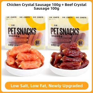 7o | Ham Sausage Treat for Small and Puppies Teeth Grinding and Training Rewards