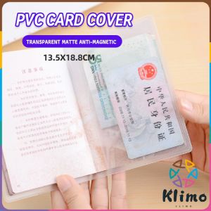 KLIMO Card Cover PVC IC Card Cover License Card Cover Bank Card Cover Transparent matte anti-magnetic ID