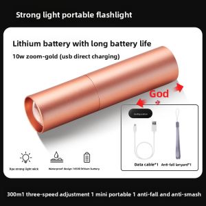 MONLEYTA | Mini Portable Rechargeable LED Flashlight Super Bright Long-Range Childrens Eye Protection Small Outdoor Lighting Torch