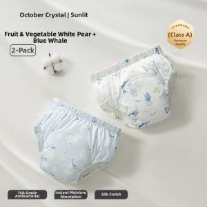 SHI YUE JIE JING | Toilet Training Pants Breathable Leakage Protection