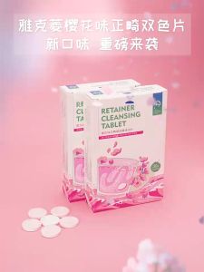 TENDA ของแท้ เม็ดฟู่ล้างฟันปลอม 1 กล่อง 30 เม็ด Denture Cleansing Tablet 30 ถุงเด็นเข้ม บริษัท TENDA