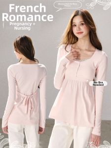 Mom Jane | Breastfeeding-friendly Pure Cotton Maternity and Nursing Top Bra-free Thin Suitable for Spring
