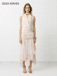 Cello Sonata | Irregular Design Silk Print Dress