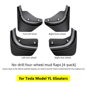 Bùn Chắn Bùn Xe Tesla Model 3 Y YL Juniper Highland 2025 26 Bánh Xe Chắn Bùn TPE Chắn Bùn Trước Sau Bảo Vệ Xe Hơi