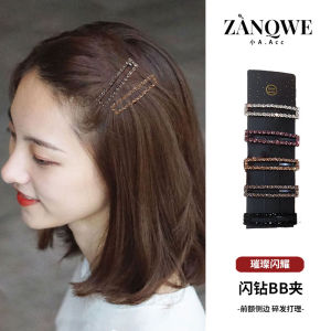 Rhinestone Barrettes Female Back Head Broken Hair Organize Fantastic BB Clip Fixed Bang Clip Forehead Hairpin Clip Word Clip