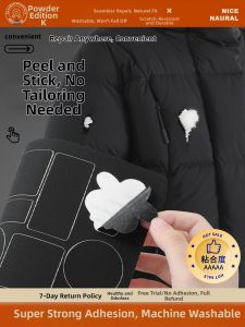 FENKAN | Self-Adhesive Patch No-Sew Mending Tape Repair Cloth Washable