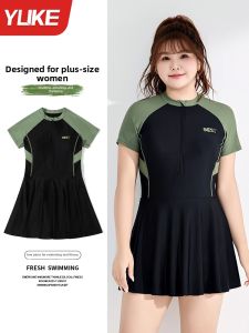 YUKE | Plus Size Slimming Swimsuit One-Piece