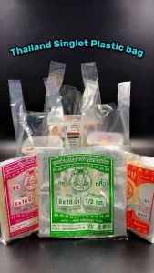 500g Cap Ketam HDT Plastik Tangkai Packaging Bag / Transparent Semi Jernih Plastic Bag