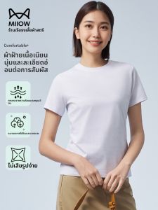 MiiOW | เสื้อยืดแขนสั้นสีขาว MiiOW Cat สำหรับผู้หญิง ทรงหลวม ลำลอง คอกลม แขนสั้น ทรงพอดีตัว ฤดูร้อน 2025 เสื้อชั้นในแบบลำลอง