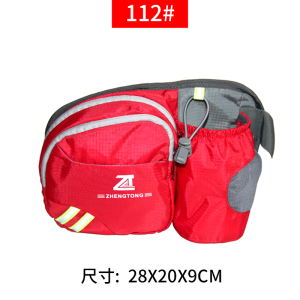 กระเป๋าคาดเอวใส่โทรศัพท์มือถือกันน้ำสำหรับวิ่งปั่นจักรยาน กระเป๋าใส่น้ำสำหรับเดินป่า ตกปลา ปีนเขา ท่องเที่ยว หลายฟังก์ชัน กระเป๋าคาดเอวสำหรับผู้ชายและผู้หญิง