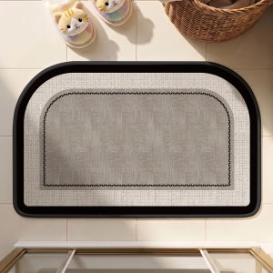 ZHIJIANYOUJIA | Anti-slip Water Absorbing Quick-dry Bathmat