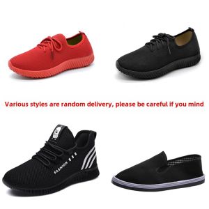 Spring & Fall New Arrival Old Beijing Cloth Shoes Womens Shoes Fashion Casual Shoes Walking Shoes Soft Bottom Non Slip Mom Sports Shoes Flats