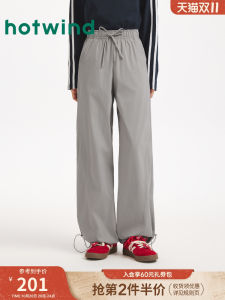 Hotwind Womens Autumnal Elastic Waist Straight Leg Cuffed Lightweight Functional Casual Pants High Waist Nylon Fabric