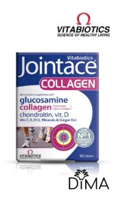 Jointace Collagen (30 tablets) - Glucosamine Collagen - Supports Cartilage and Bone Health - from Vitabiotics UK