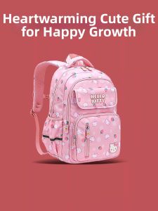 TMSU | Practical Primary School Girl Backpack
