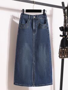 AIYITI | Plus Size Vintage Denim A-line Skirt Slim Mid-length With Slit