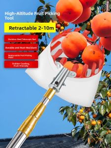 MONLEYTA | Extendable 10m High Reach Fruit Picking Tool