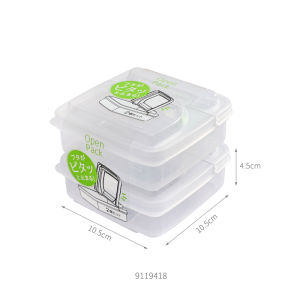 Food Preservation Box Food Grade Storage Container