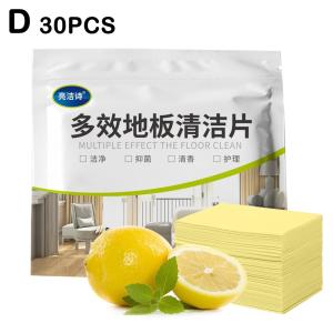 30pcs/bag Floor Cleaner Tablets Water-Soluble Sterilizing Fragrant Bathroom Kitchen Deodorant Dirt Toilet Cleaning Sheet